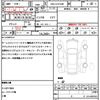 toyota estima 2012 quick_quick_DBA-ACR50W_ACR50-0146015 image 21