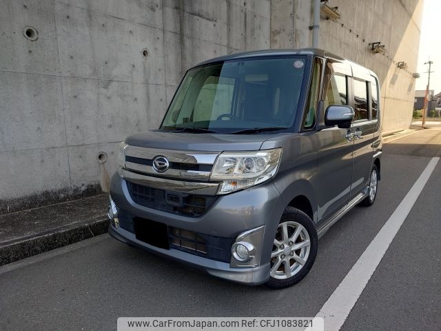 daihatsu tanto 2014 -DAIHATSU--Tanto DBA-LA600S--LA600S-0034382---DAIHATSU--Tanto DBA-LA600S--LA600S-0034382- image 1