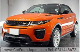 land-rover range-rover-evoque 2017 quick_quick_CBA-LV2A_SALVA5AG8HH202294