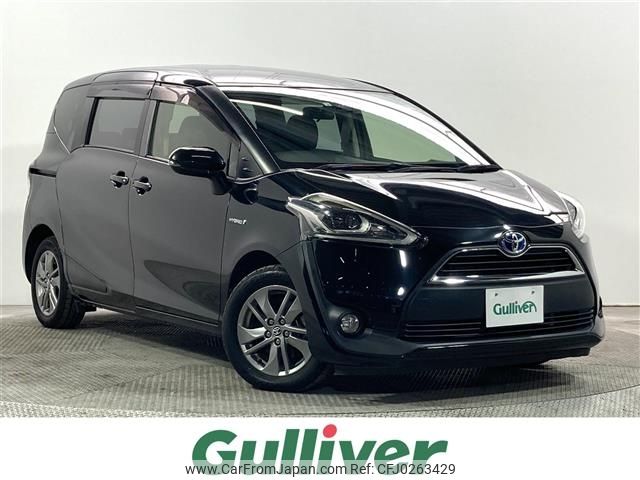 toyota sienta 2016 -TOYOTA--Sienta DAA-NHP170G--NHP170-7038546---TOYOTA--Sienta DAA-NHP170G--NHP170-7038546- image 1