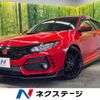 honda civic 2021 -HONDA--Civic 6BA-FK8--FK8-1400530---HONDA--Civic 6BA-FK8--FK8-1400530- image 1