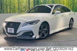 2020 Toyota Crown For Sale | CAR FROM JAPAN