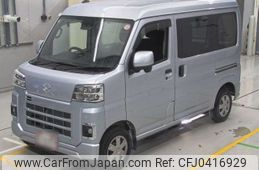 daihatsu hijet-van 2023 -DAIHATSU--Hijet Van S710V-0057446---DAIHATSU--Hijet Van S710V-0057446-