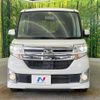 daihatsu tanto 2015 -DAIHATSU--Tanto DBA-LA600S--LA600S-0341635---DAIHATSU--Tanto DBA-LA600S--LA600S-0341635- image 15