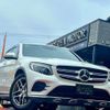 mercedes-benz glc-class 2016 CFJ1765712 image 5