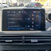 peugeot 5008 2020 -PEUGEOT--Peugeot 5008 3BA-P875G06--VF3M45GFRKL050643---PEUGEOT--Peugeot 5008 3BA-P875G06--VF3M45GFRKL050643- image 11