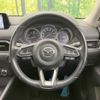 mazda cx-5 2017 -MAZDA--CX-5 DBA-KFEP--KFEP-104260---MAZDA--CX-5 DBA-KFEP--KFEP-104260- image 12