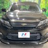 toyota harrier 2017 -TOYOTA--Harrier DBA-ZSU60W--ZSU60-0099692---TOYOTA--Harrier DBA-ZSU60W--ZSU60-0099692- image 15