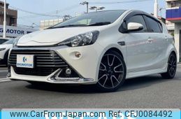 toyota aqua 2015 quick_quick_DAA-NHP10_NHP10-2409433