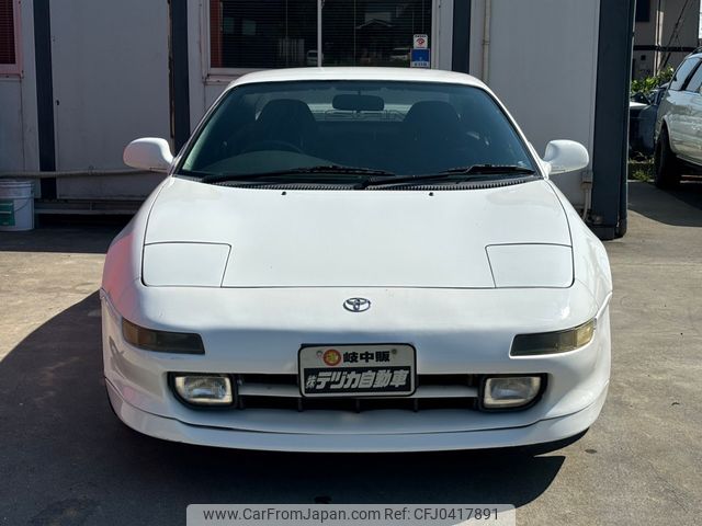 toyota mr2 1997 6f7ed8425ae01dfaf177a6a1eb2f69ae image 1