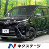 toyota voxy 2018 -TOYOTA--Voxy DBA-ZRR85W--ZRR85-0095460---TOYOTA--Voxy DBA-ZRR85W--ZRR85-0095460- image 1