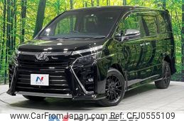 toyota voxy 2018 -TOYOTA--Voxy DBA-ZRR85W--ZRR85-0095460---TOYOTA--Voxy DBA-ZRR85W--ZRR85-0095460-