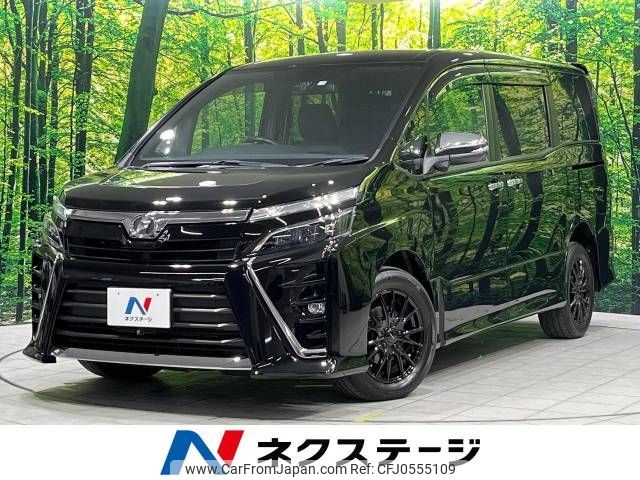 toyota voxy 2018 -TOYOTA--Voxy DBA-ZRR85W--ZRR85-0095460---TOYOTA--Voxy DBA-ZRR85W--ZRR85-0095460- image 1