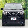 nissan dayz 2020 -NISSAN--DAYZ 5BA-B43W--B43W-0036395---NISSAN--DAYZ 5BA-B43W--B43W-0036395- image 15