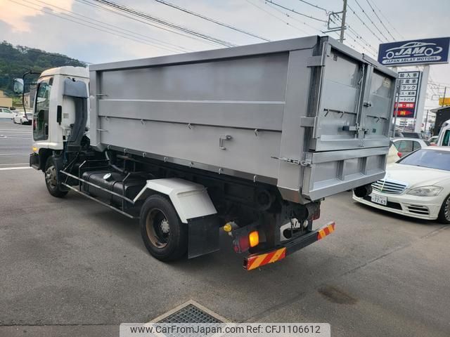 isuzu forward 2003 quick_quick_FRR35E4S_FRR35E4S-7000982 image 2