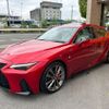 lexus is 2020 -LEXUS 【多摩 359ﾋ8118】--Lexus IS 3BA-ASE30--ASE30-0006722---LEXUS 【多摩 359ﾋ8118】--Lexus IS 3BA-ASE30--ASE30-0006722- image 37
