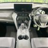 toyota harrier 2022 -TOYOTA--Harrier 6BA-MXUA80--MXUA80-0069900---TOYOTA--Harrier 6BA-MXUA80--MXUA80-0069900- image 3