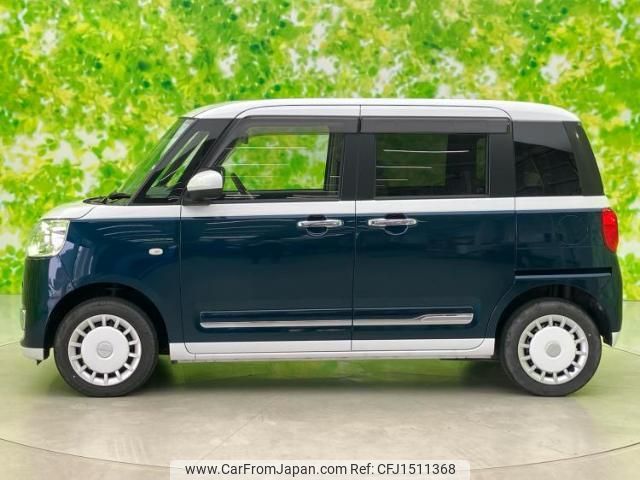 daihatsu move-canbus 2023 CFJ1511368 image 2