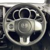 honda n-box 2016 -HONDA--N BOX DBA-JF1--JF1-1845252---HONDA--N BOX DBA-JF1--JF1-1845252- image 21