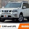 nissan x-trail 2013 CFJ1576616 image 1