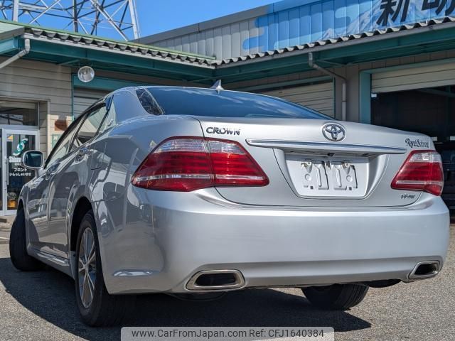 toyota crown 2012 CFJ1640384 image 2