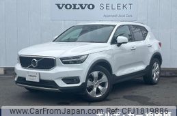 volvo xc40 2020 CFJ1819886