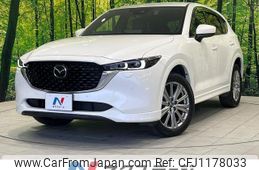 mazda cx-5 2022 -MAZDA--CX-5 3DA-KF2P--KF2P-503118---MAZDA--CX-5 3DA-KF2P--KF2P-503118-