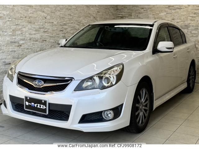 subaru legacy-b4 2011 quick_quick_DBA-BM9_BM9-017876 image 1