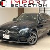 mercedes-benz c-class-station-wagon 2018 quick_quick_205277_WDD2052772F775876 image 1