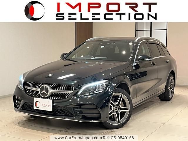 mercedes-benz c-class-station-wagon 2018 quick_quick_205277_WDD2052772F775876 image 1