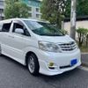 toyota alphard 2007 CFJ1747672 image 3