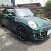 mini mini-others 2017 -BMW--BMW Mini DBA-WG15--WMWWG320203C43330---BMW--BMW Mini DBA-WG15--WMWWG320203C43330- image 22