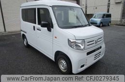 honda n-van 2023 -HONDA 【名古屋 480ﾒ1322】--N VAN 5BD-JJ1--JJ1-5026220---HONDA 【名古屋 480ﾒ1322】--N VAN 5BD-JJ1--JJ1-5026220-