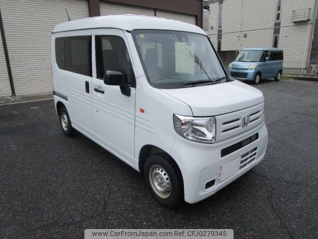 honda n-van 2023 -HONDA 【名古屋 480ﾒ1322】--N VAN 5BD-JJ1--JJ1-5026220---HONDA 【名古屋 480ﾒ1322】--N VAN 5BD-JJ1--JJ1-5026220- image 1