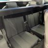 peugeot 5008 2020 CFJ1713490 image 10