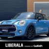 mini mini-others 2016 CFJ1442637 image 1
