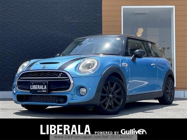 mini mini-others 2016 CFJ1442637 image 1