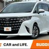 toyota alphard 2024 CFJ1739763 image 1