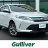 toyota harrier 2017 -TOYOTA--Harrier DBA-ZSU60W--ZSU60-0122056---TOYOTA--Harrier DBA-ZSU60W--ZSU60-0122056- image 1