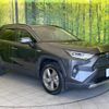 toyota rav4 2019 quick_quick_AXAH54_AXAH54-4005202 image 16