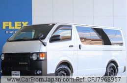 toyota hiace-van 2015 -TOYOTA--Hiace Van LDF-KDH206V--KDH206-8094650---TOYOTA--Hiace Van LDF-KDH206V--KDH206-8094650-