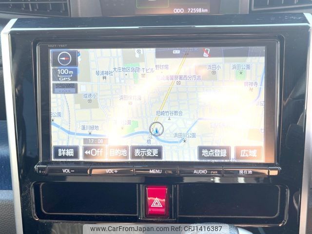 toyota roomy 2018 -TOYOTA--Roomy DBA-M900A--M900A-0182060---TOYOTA--Roomy DBA-M900A--M900A-0182060- image 2