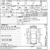 toyota 86 2015 -TOYOTA--86 ZN6-056434---TOYOTA--86 ZN6-056434- image 3