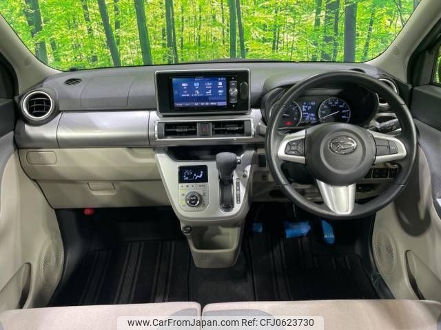 daihatsu cast 2018 -DAIHATSU--Cast DBA-LA250S--LA250S-0128326---DAIHATSU--Cast DBA-LA250S--LA250S-0128326- image 2