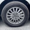 toyota esquire 2016 -TOYOTA--Esquire DAA-ZWR80G--ZWR80-0205267---TOYOTA--Esquire DAA-ZWR80G--ZWR80-0205267- image 8