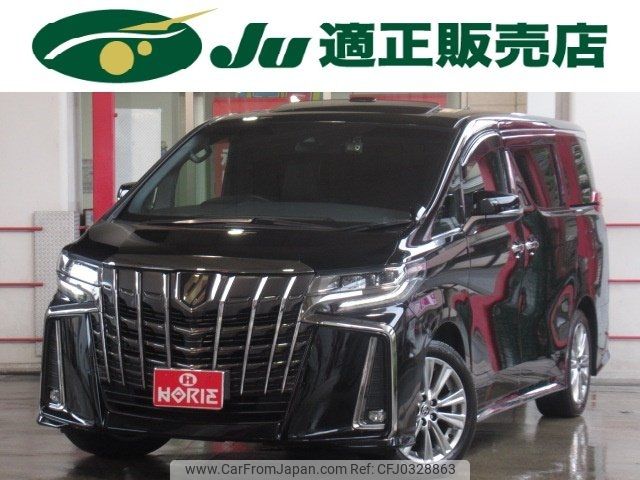 toyota alphard 2021 -TOYOTA 【名変中 】--Alphard AGH30W--9036460---TOYOTA 【名変中 】--Alphard AGH30W--9036460- image 1