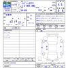 subaru impreza 2006 -SUBARU--Impreza GDB--037425---SUBARU--Impreza GDB--037425- image 3
