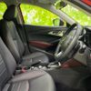 mazda cx-3 2017 quick_quick_LDA-DK5AW_DK5AW-203845 image 4