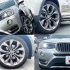 bmw x3 2015 -BMW--BMW X3 LDA-WY20--WBAWY32090L698654---BMW--BMW X3 LDA-WY20--WBAWY32090L698654- image 9