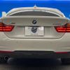 bmw 4-series 2015 -BMW--BMW 4 Series DBA-4A20--WBA4A32030D803758---BMW--BMW 4 Series DBA-4A20--WBA4A32030D803758- image 18